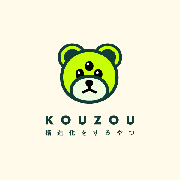 kouzou